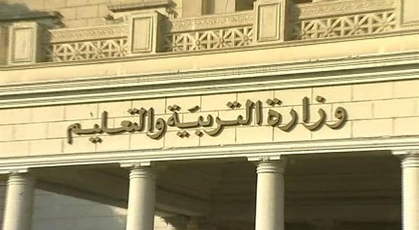 شروط التقدم لوظيفة مساعد رياض أطفال