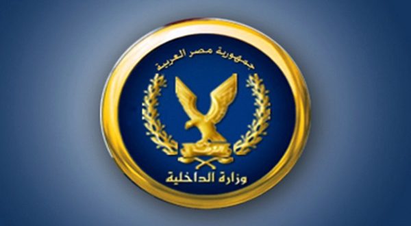 الأمن ينفي وفاة مواطن داحل احد اقسام الشرطة